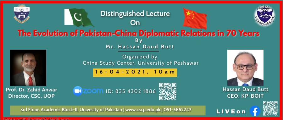DISTINGUISHED LECTURES  SERIES