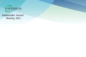 (S &SE ASIAN UN) AMBASSADORS` ANNUAL MEETING 17TH DECEMBER 2021