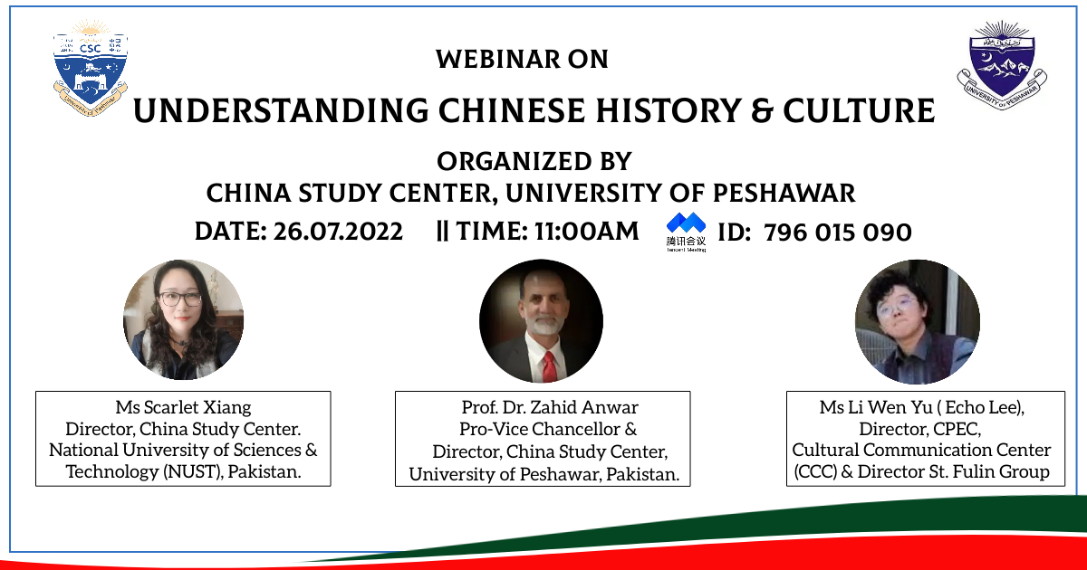 Webinar on “Understanding Chinese History and Culture”