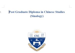 UPDATES ABOUT THE LAUNCH OF DIPLOMA IN CHINESE STUDY (SINOLOGY)