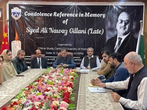 Condolence Reference in Memory of Syed Ali Nawaz Gillani ( Late)